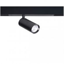 Beta_makita_230v_track_magnetic lampa do oświetlenia szynowego 10W 3000K 728lm czarna